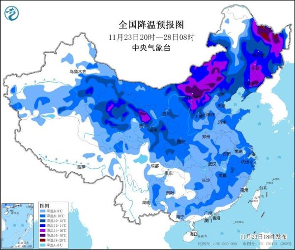 kaiyun体育网页版登录最低气温0℃线将南压至苏皖北部至河南南部一带-开云(中国)kaiyun网页版登录入口