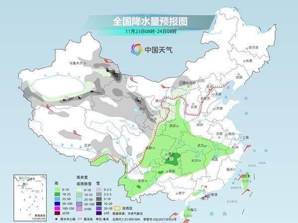 欧洲杯体育雨雪主要集会在西北地区-开云「中国」kaiyun体育网址-登录入口
