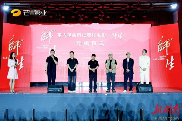 开yun体育网杨昌济饱读吹毛泽东抑制地探索救国救民的真义-开云(中国)官方网站 登录入口