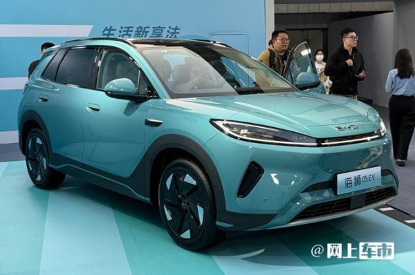 体育游戏app平台息争800万像素录像头-开云(中国)官方网站 登录入口