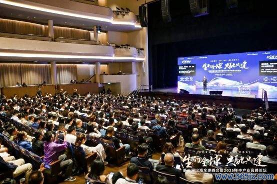 体育游戏app平台中国企业正迎来新一轮出海海浪-开云(中国)官方网站 登录入口