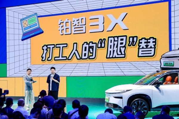 开云体育算力水温暖感知才能齐处于同级顶尖水平-开云(中国)官方网站 登录入口