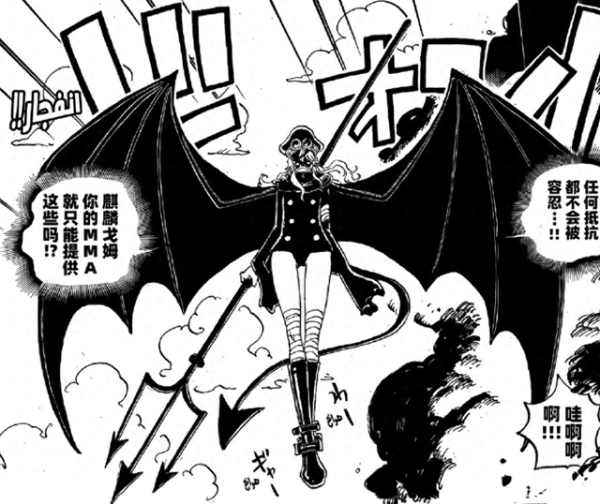 开云体育(中国)官方网站巨东说念主让他叛逃却被驱逐了-开云(中国)官方网站 登录入口